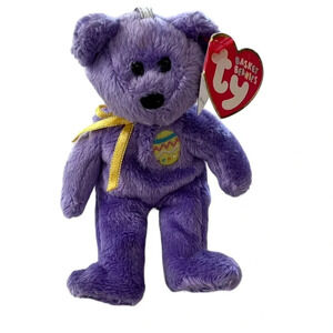 Vintage‎ TY Easter Egg Basket Beanie Purple 5”